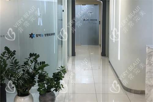 韩国大眼睛整形环境图