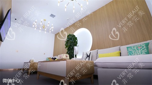 兰州时光激光整形休息区