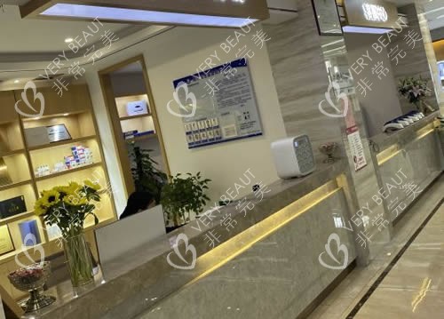 合肥曙光植发内部环境实拍图