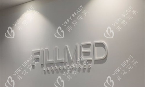 深圳鹏爱秀琪医疗美容logo图