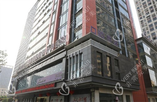 北海韩美整形外科医院