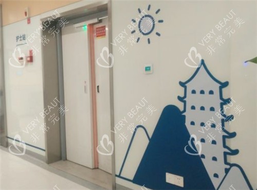 重庆松山医院环境展示墙图片