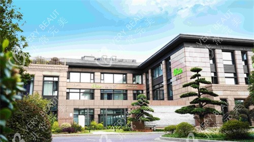 杭州奥拉克医疗美容大楼外观图