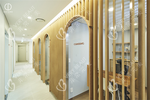韩国Dayone医院江南站店走廊