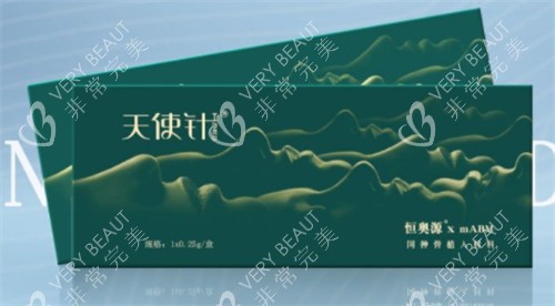 天使针包装