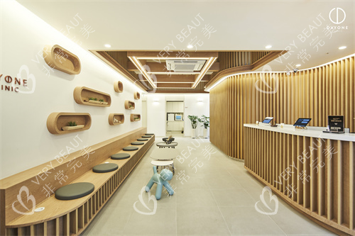 韩国Dayone医院江南站店等待区