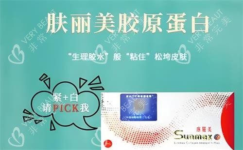 隆鼻手术对比图