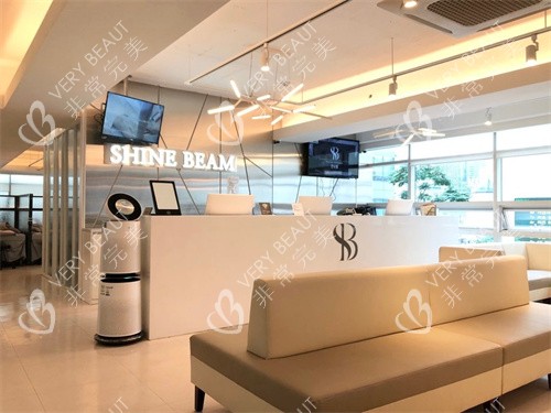 韩国ShineBeam皮肤科的前台
