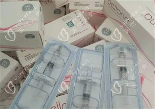 贝洛娜水光注射针剂展示