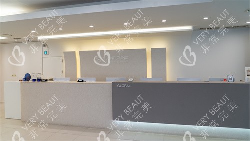 韩国VSline皮肤科狎欧亭店前台环境