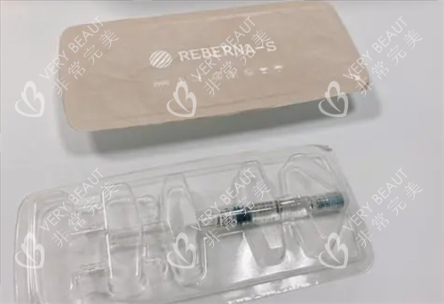 丽铂纳水光注射展示