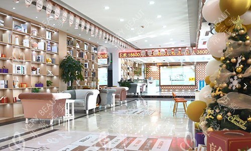南京连天美整形大厅休息区