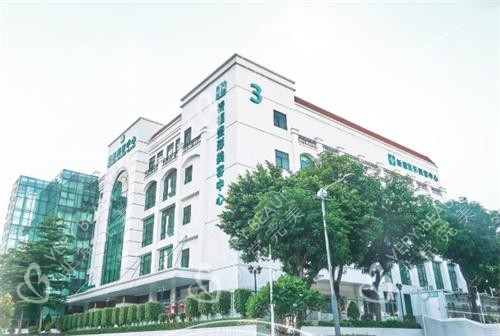 广州祈福整形医院大楼