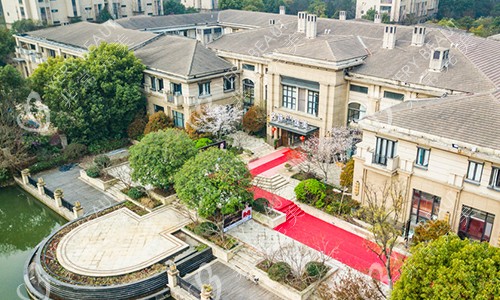 安徽芜湖名姝医疗美容医院2