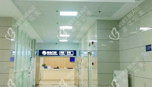 成都东篱医院走廊环境图