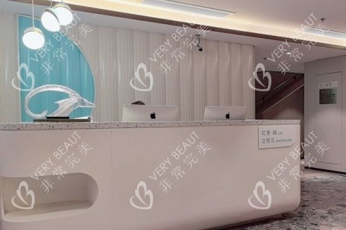 北京漾格整形服務(wù)臺(tái)