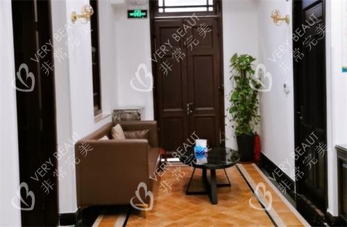广州博仕整形接待区