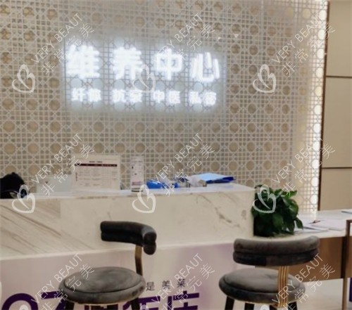 贵阳美莱整形环境