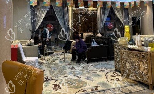成都娇点整形医院休息区示意图