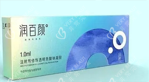 潤百顏玻尿酸產(chǎn)品展示