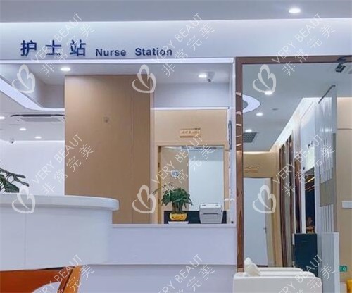 广州新市医院整形科好不好