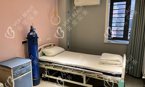 洛阳孔繁荣医疗美容病房环境