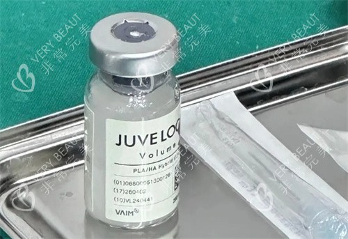 Juvelook胶原蛋白实拍