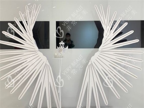 贵阳美贝尔整形环境