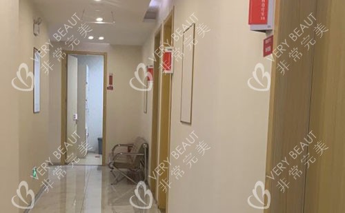 南京华韩奇致整形走廊环境图