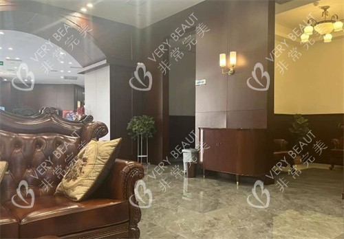 成都悦好整形等候区