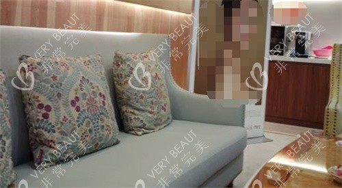 深圳韩秀医疗美容 休息区
