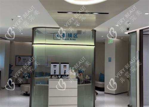 深圳鹏爱整形环境图