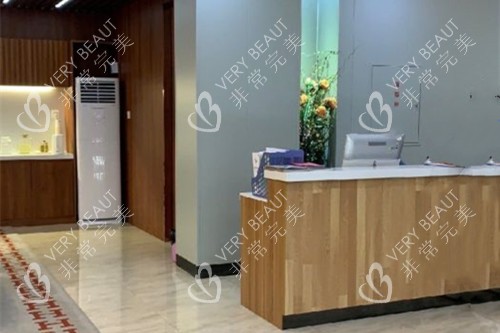 成都米兰柏羽整形服务台环境