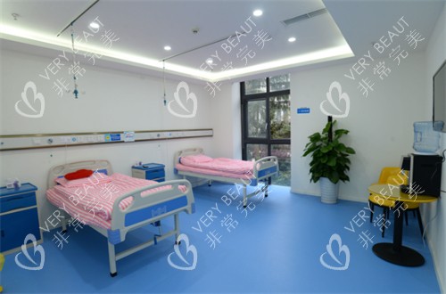 成都渼淳玉颜医疗美容门诊部病房