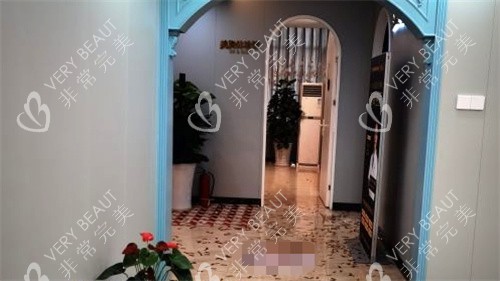 深圳韩秀医疗美容 环境图