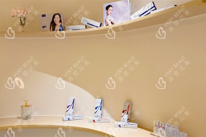 成都熙月医疗美容展示区