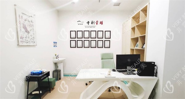 沈阳马文足科面诊室环境