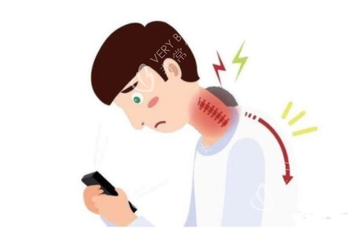 玩手机导致富贵包卡通图