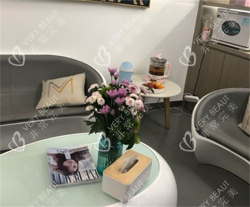 北京正美医疗美容环境图