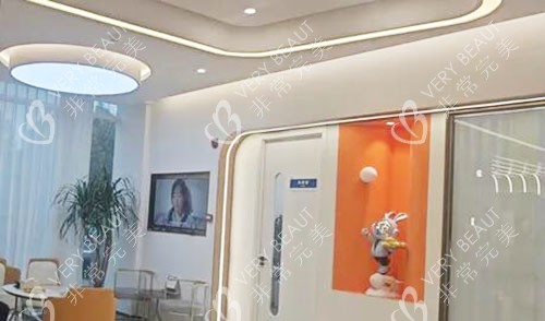 阜阳曙光植发内部环境图