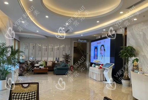 烟台鹏爱佳妍整形大厅