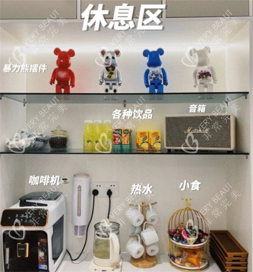 沈阳小树整形柜台