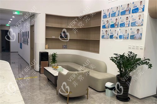北京华意奕美整形休息区