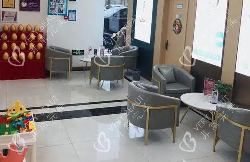 淮北爱美尔医疗美容手术等候区