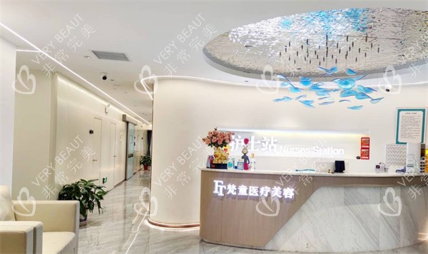 长沙梵童医疗美容环境展示