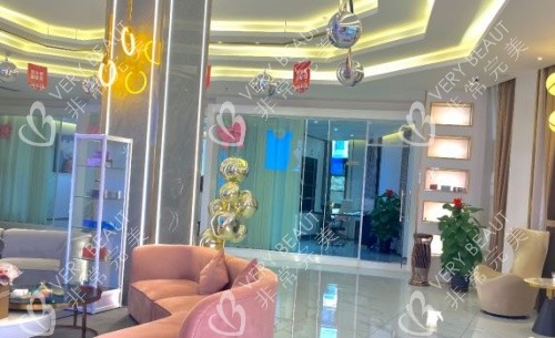 百色华美整形环境示意图