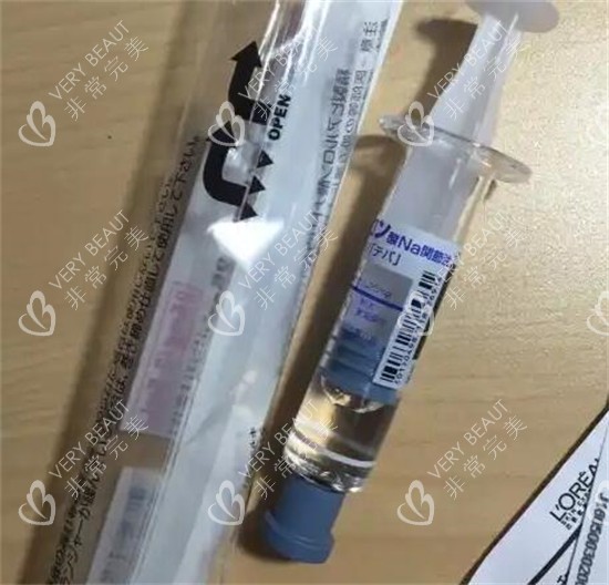 天倍水光注射照片展示图
