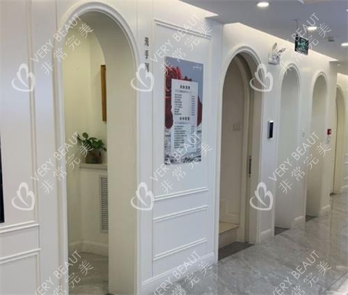北京零度佳仪医疗美容室内图