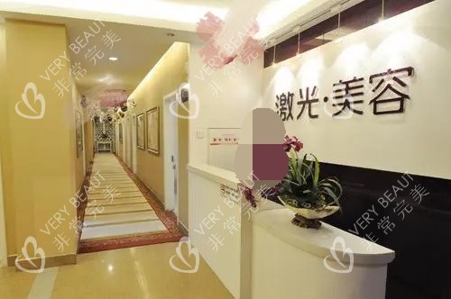 徐州心源整形美容医院走廊