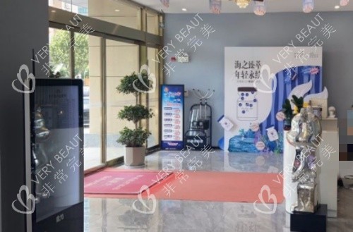 嘉兴韩辰整形入口处示意图